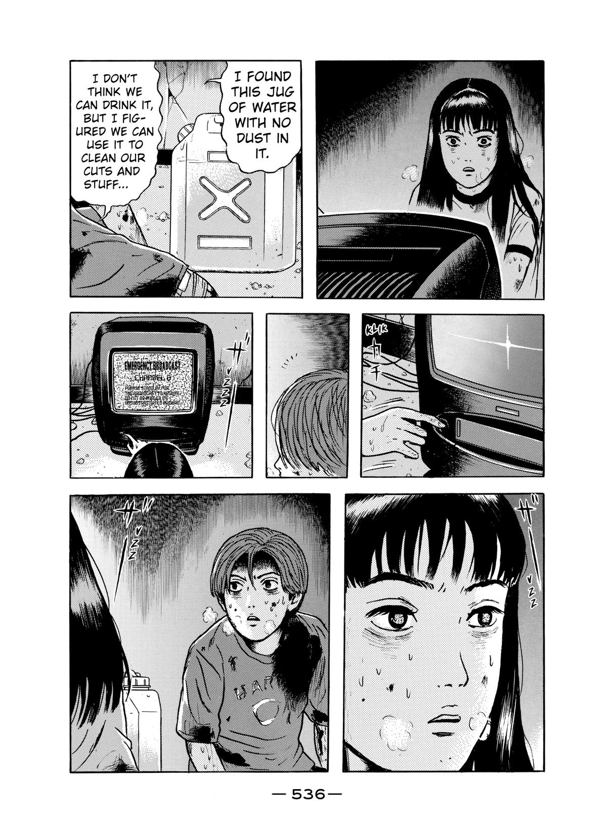 Dragon Head Chapter 29 page 12 - 