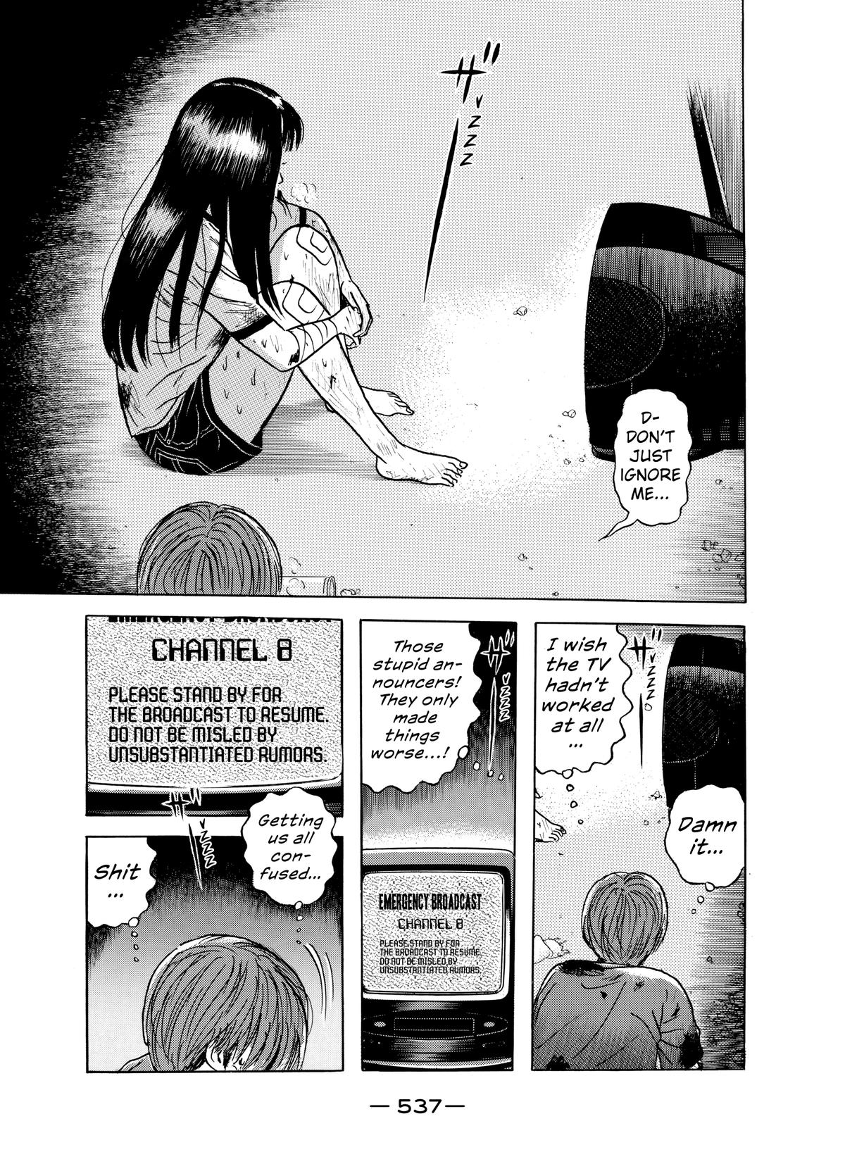 Dragon Head Chapter 29 page 13 - 