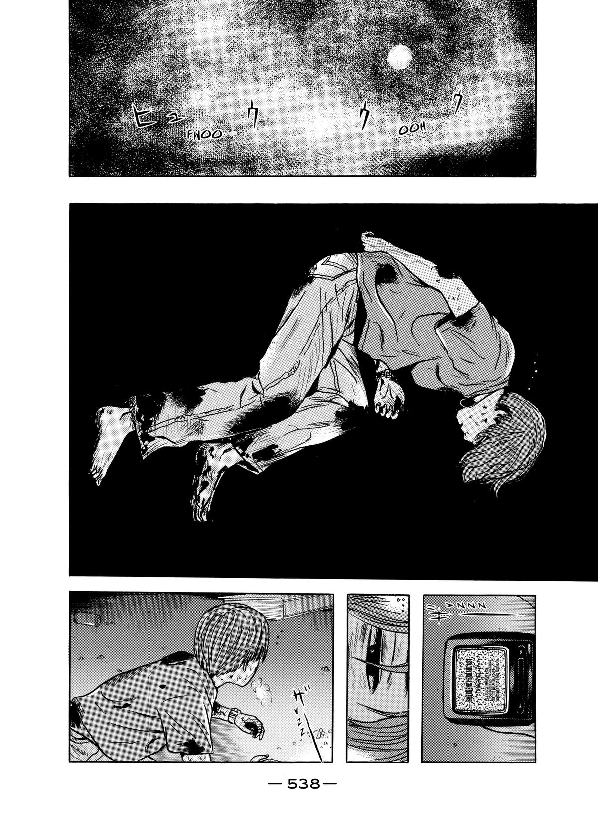 Dragon Head Chapter 29 page 14 - 