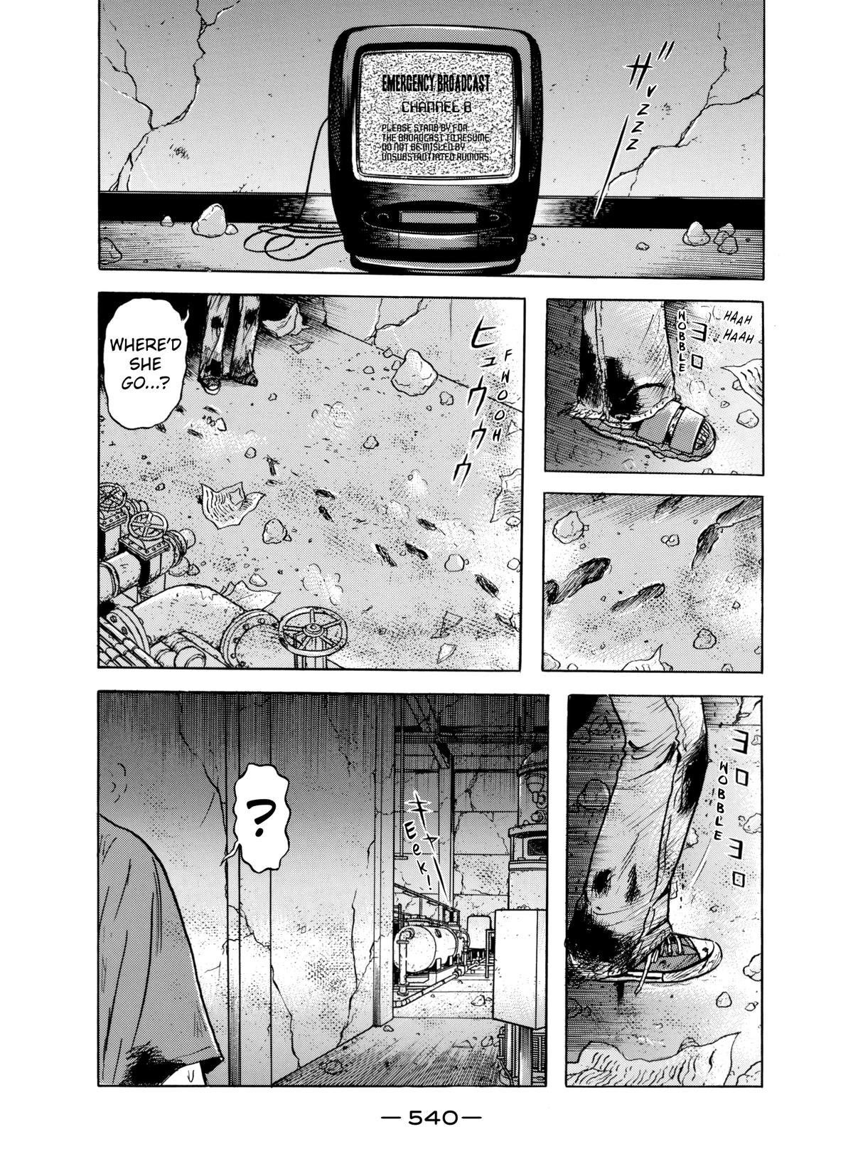 Dragon Head Chapter 29 page 16 - 