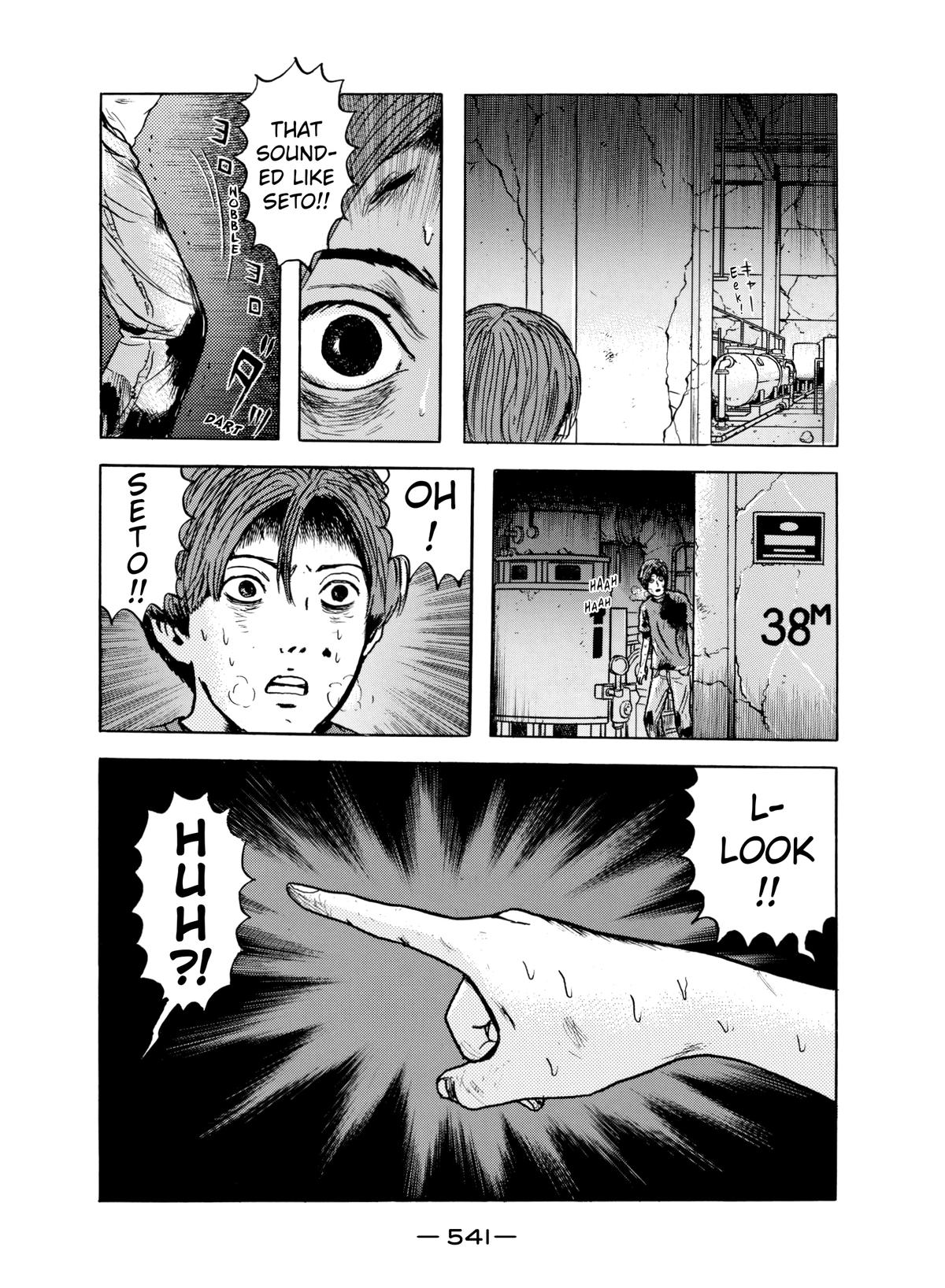 Dragon Head Chapter 29 page 17 - 