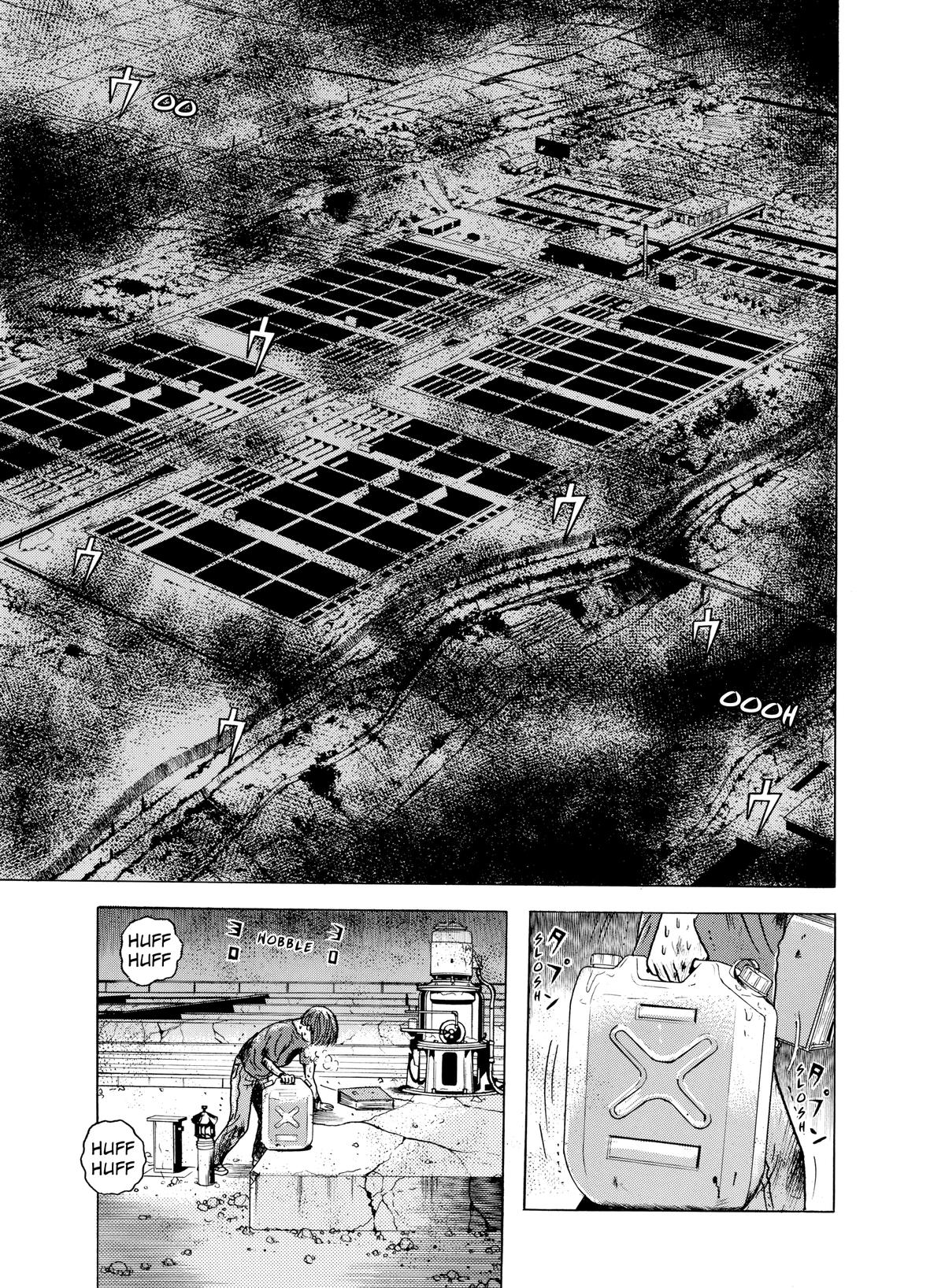 Dragon Head Chapter 29 page 7 - 