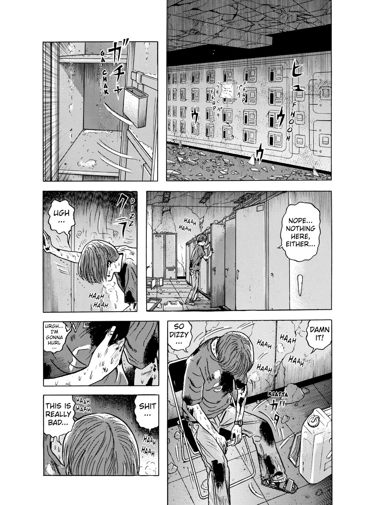 Dragon Head Chapter 29 page 8 - 