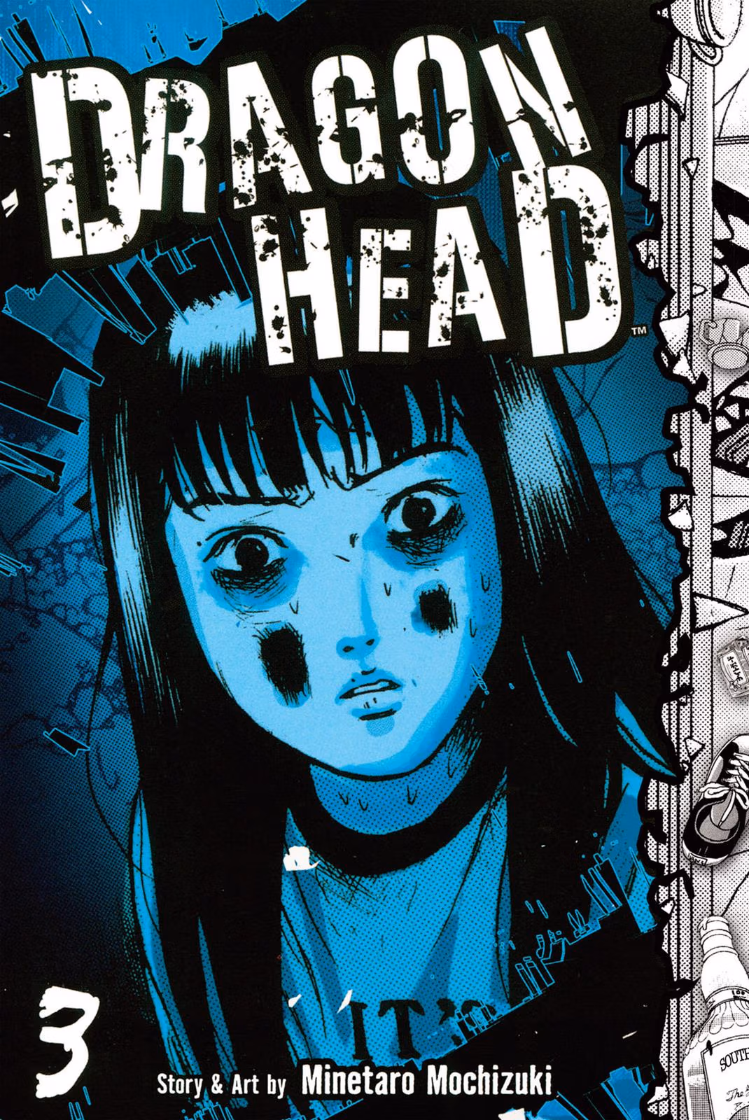 Dragon Head Chapter 3 page 1 - 