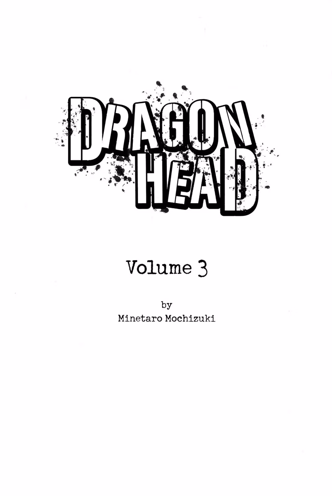 Dragon Head Chapter 3 page 2 - 