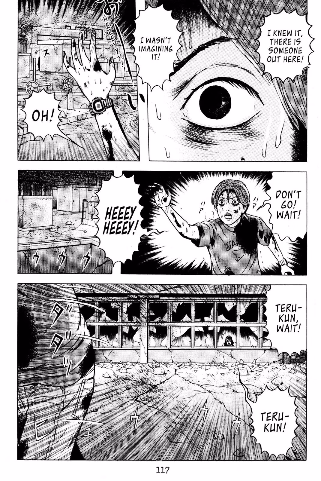 Dragon Head Chapter 3 page 114 - 