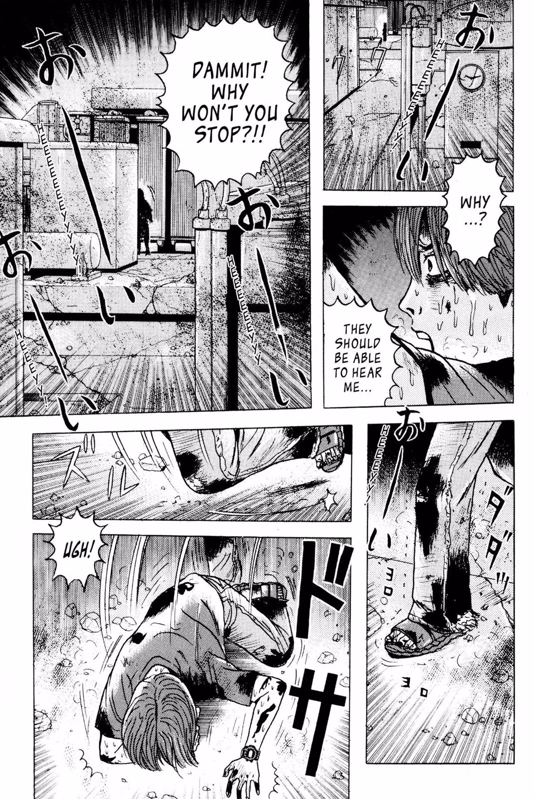 Dragon Head Chapter 3 page 116 - 