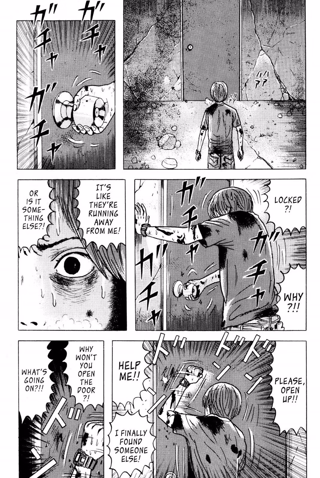Dragon Head Chapter 3 page 122 - 