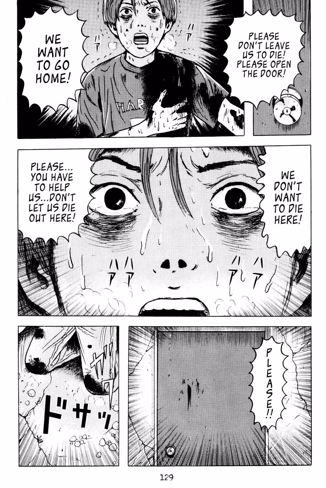 Dragon Head Chapter 3 page 126 - 