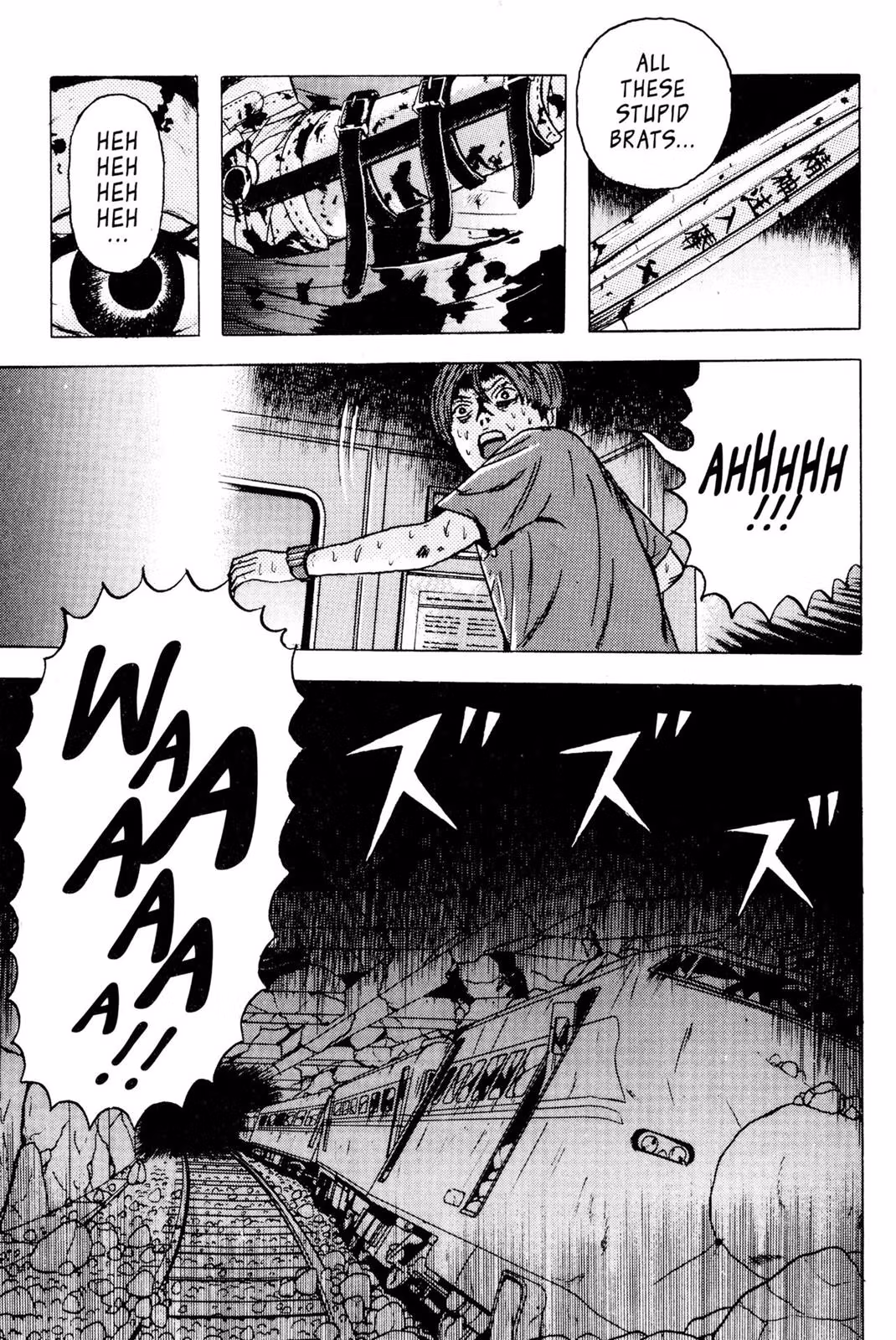 Dragon Head Chapter 3 page 134 - 