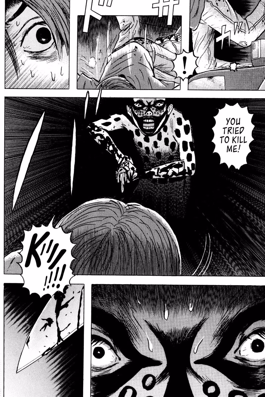 Dragon Head Chapter 3 page 139 - 