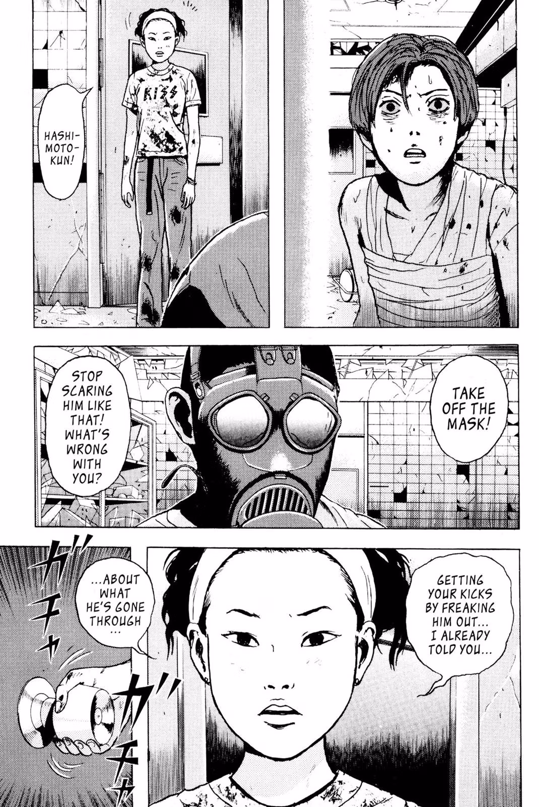 Dragon Head Chapter 3 page 148 - 