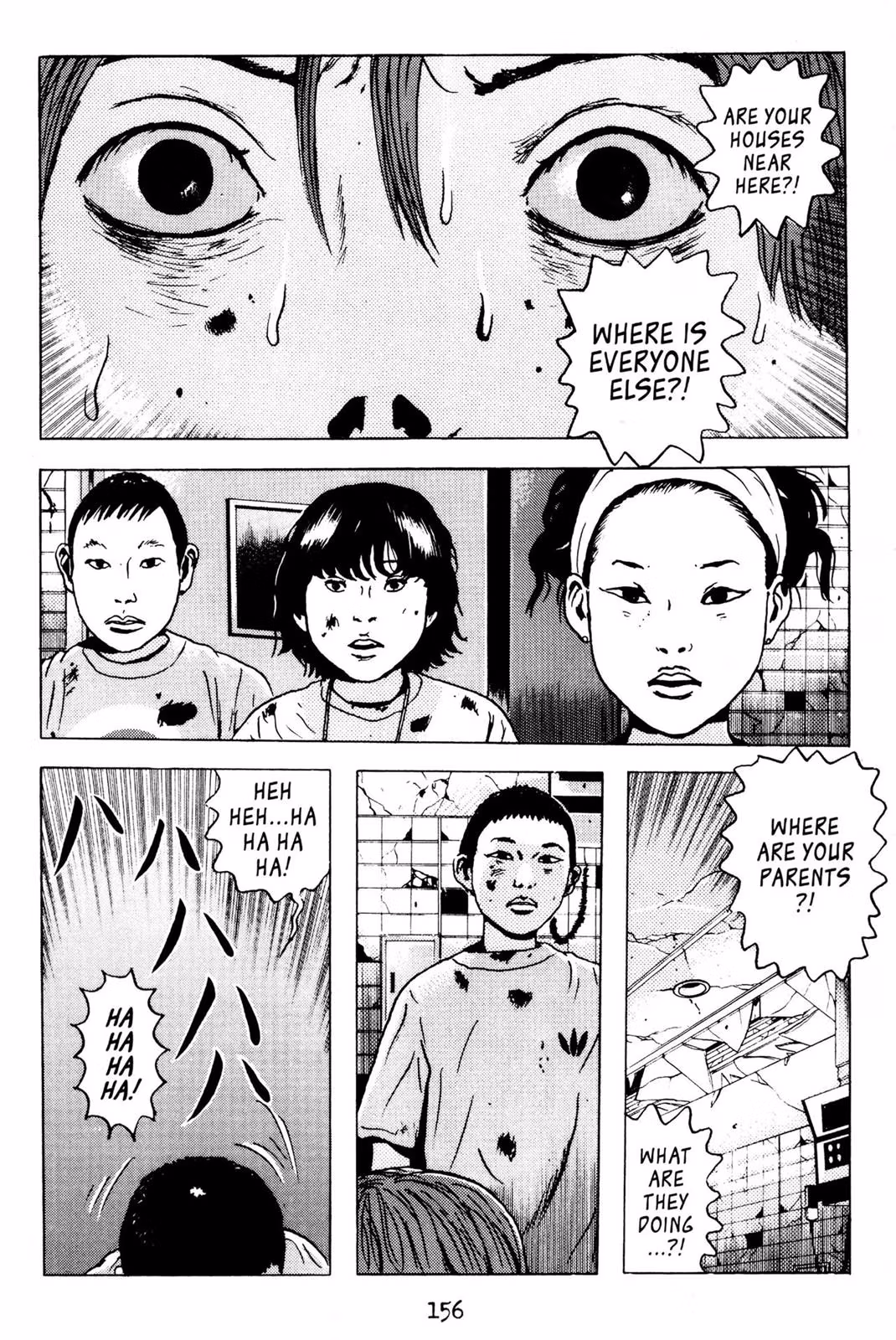 Dragon Head Chapter 3 page 153 - 
