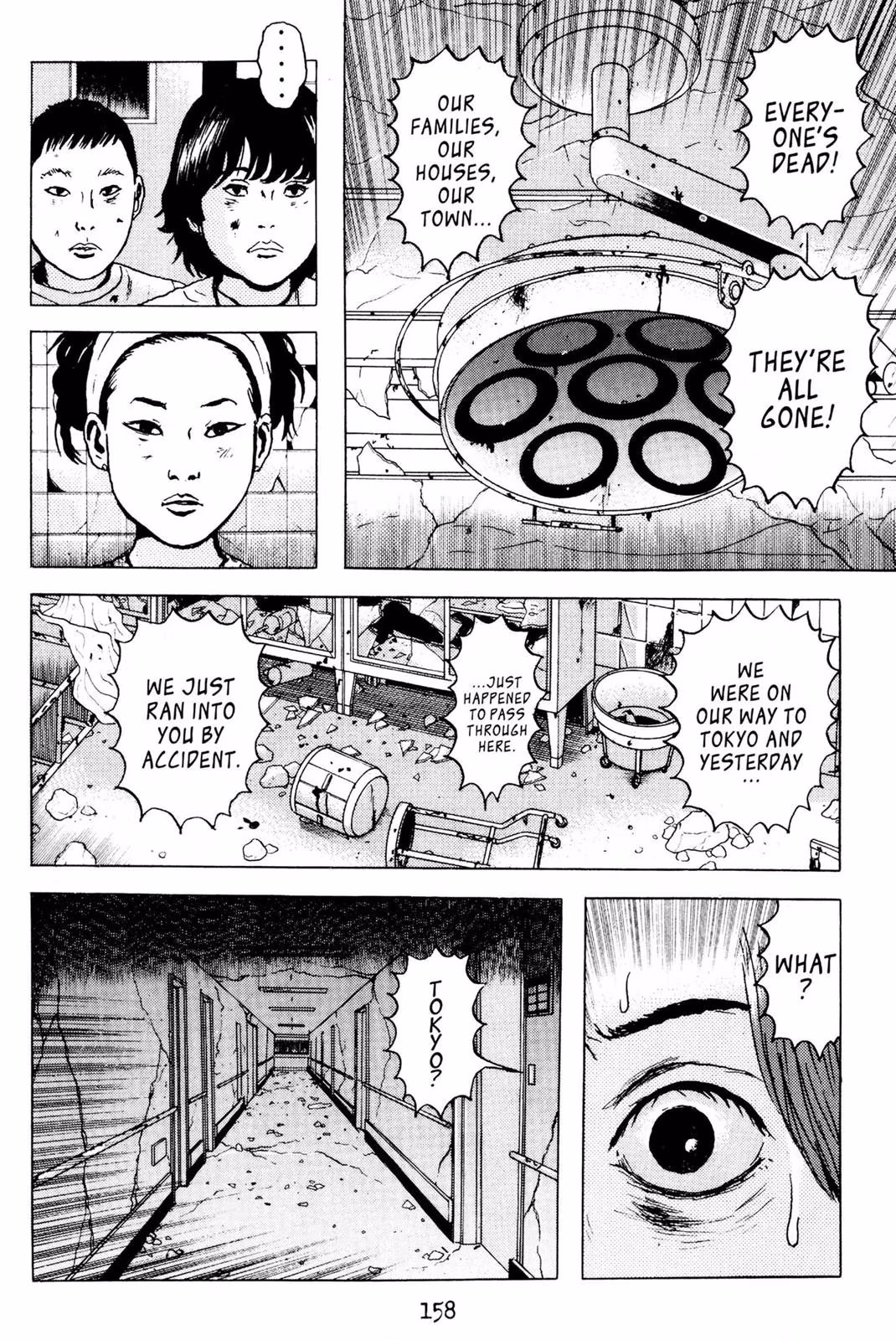 Dragon Head Chapter 3 page 155 - 