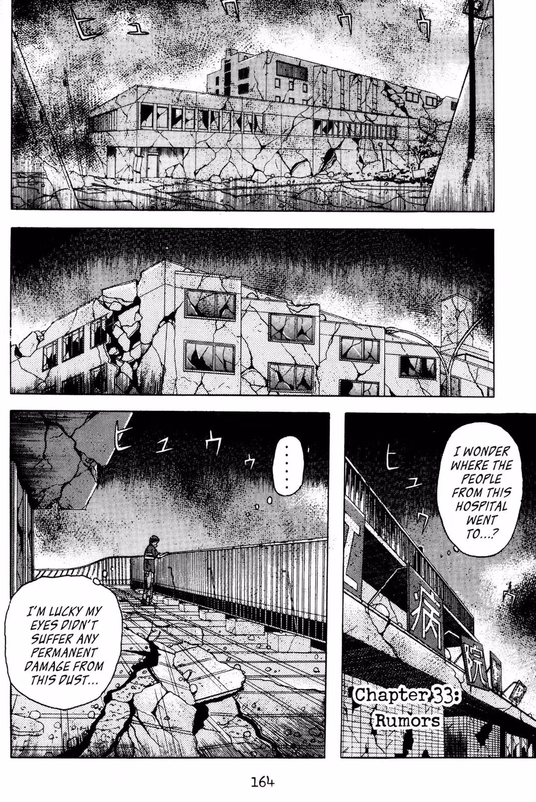 Dragon Head Chapter 3 page 161 - 