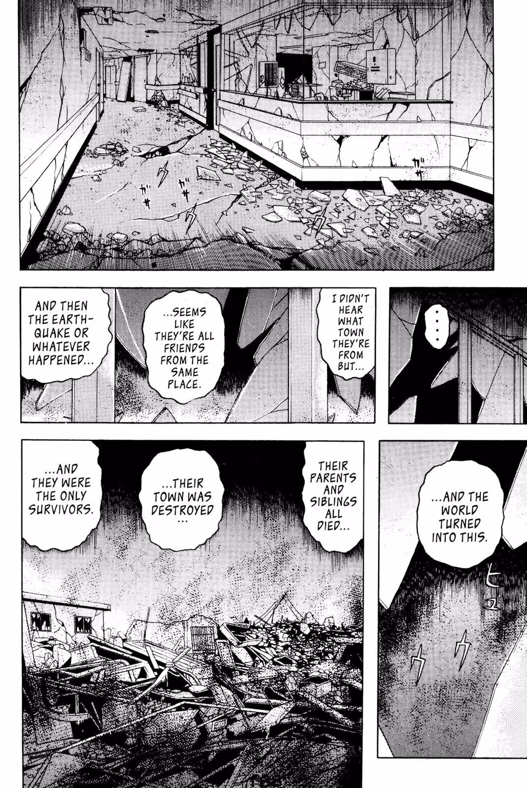 Dragon Head Chapter 3 page 167 - 
