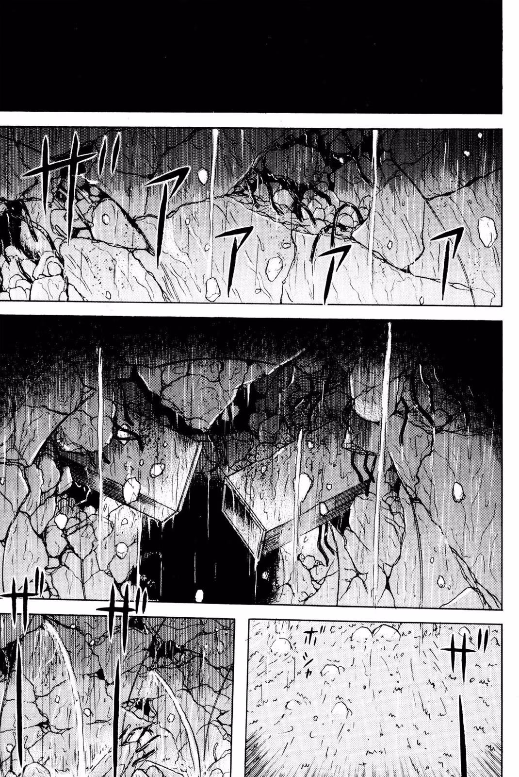 Dragon Head Chapter 3 page 18 - 
