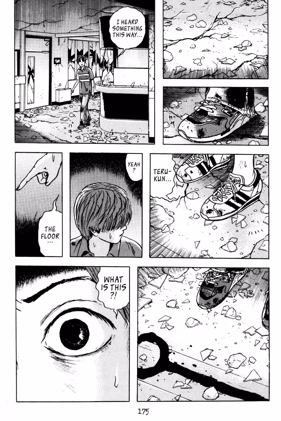 Dragon Head Chapter 3 page 172 - 