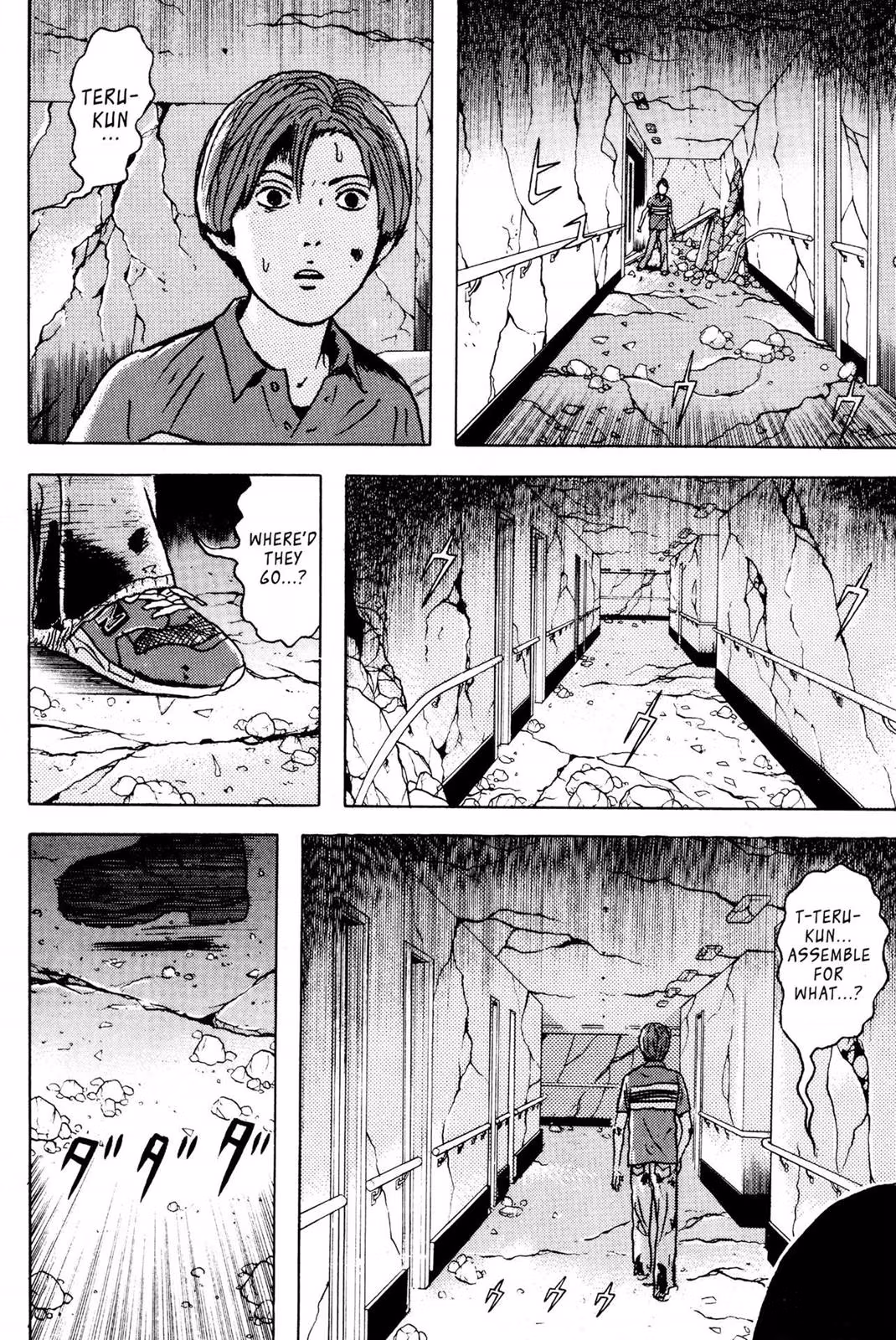 Dragon Head Chapter 3 page 177 - 