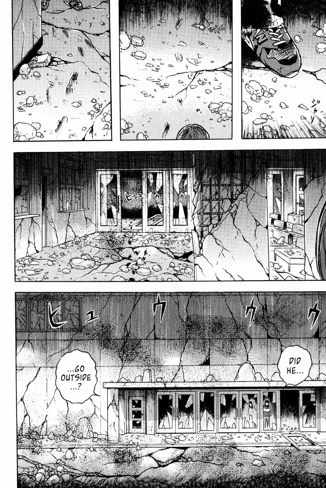 Dragon Head Chapter 3 page 179 - 