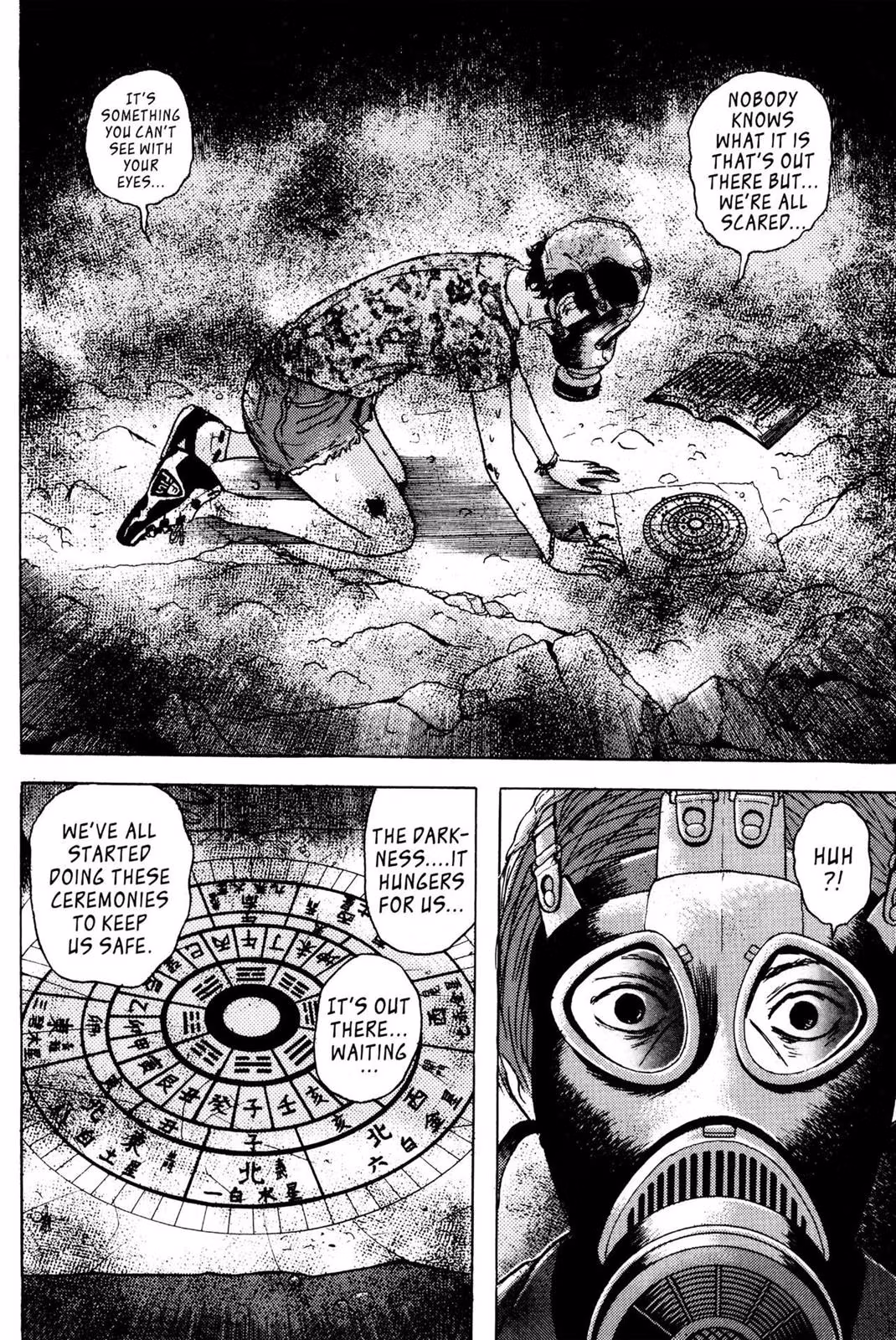 Dragon Head Chapter 3 page 197 - 