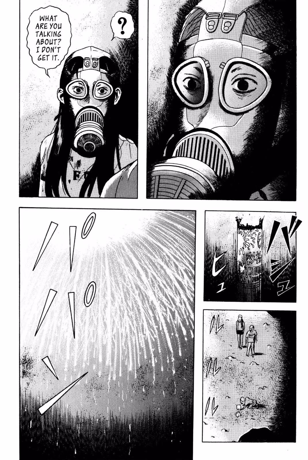 Dragon Head Chapter 3 page 198 - 
