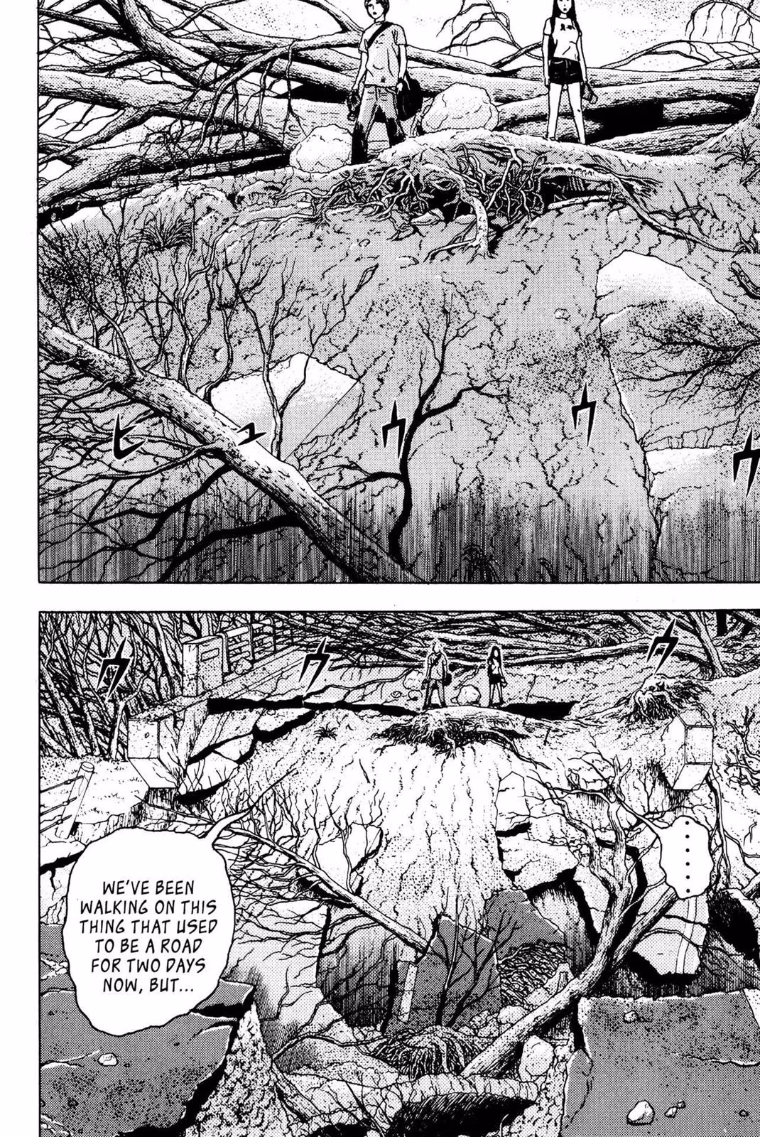 Dragon Head Chapter 3 page 222 - 
