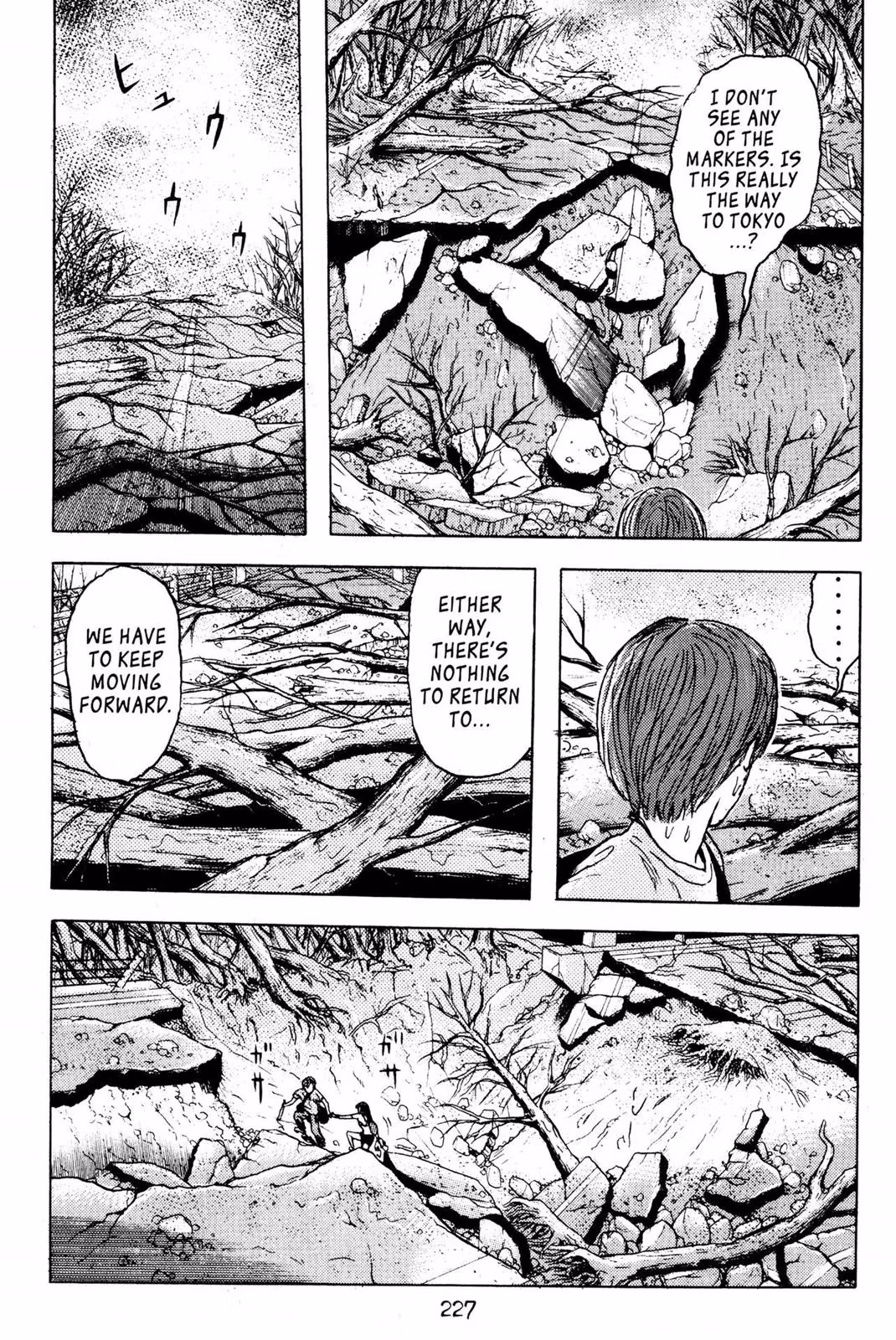 Dragon Head Chapter 3 page 223 - 