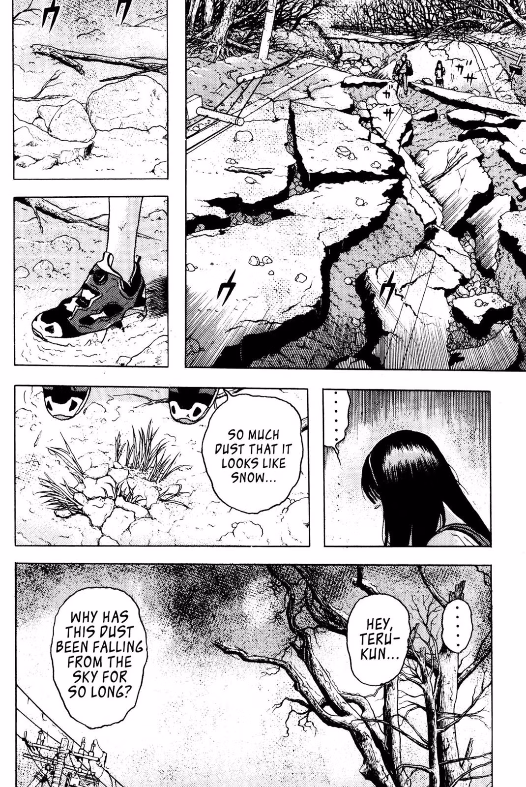 Dragon Head Chapter 3 page 224 - 