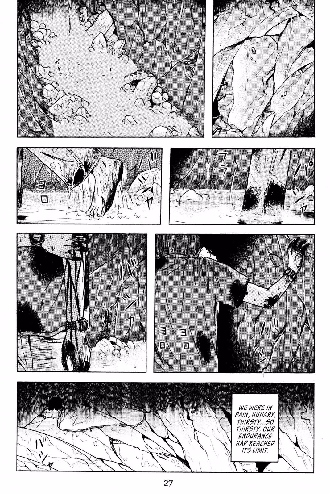 Dragon Head Chapter 3 page 24 - 