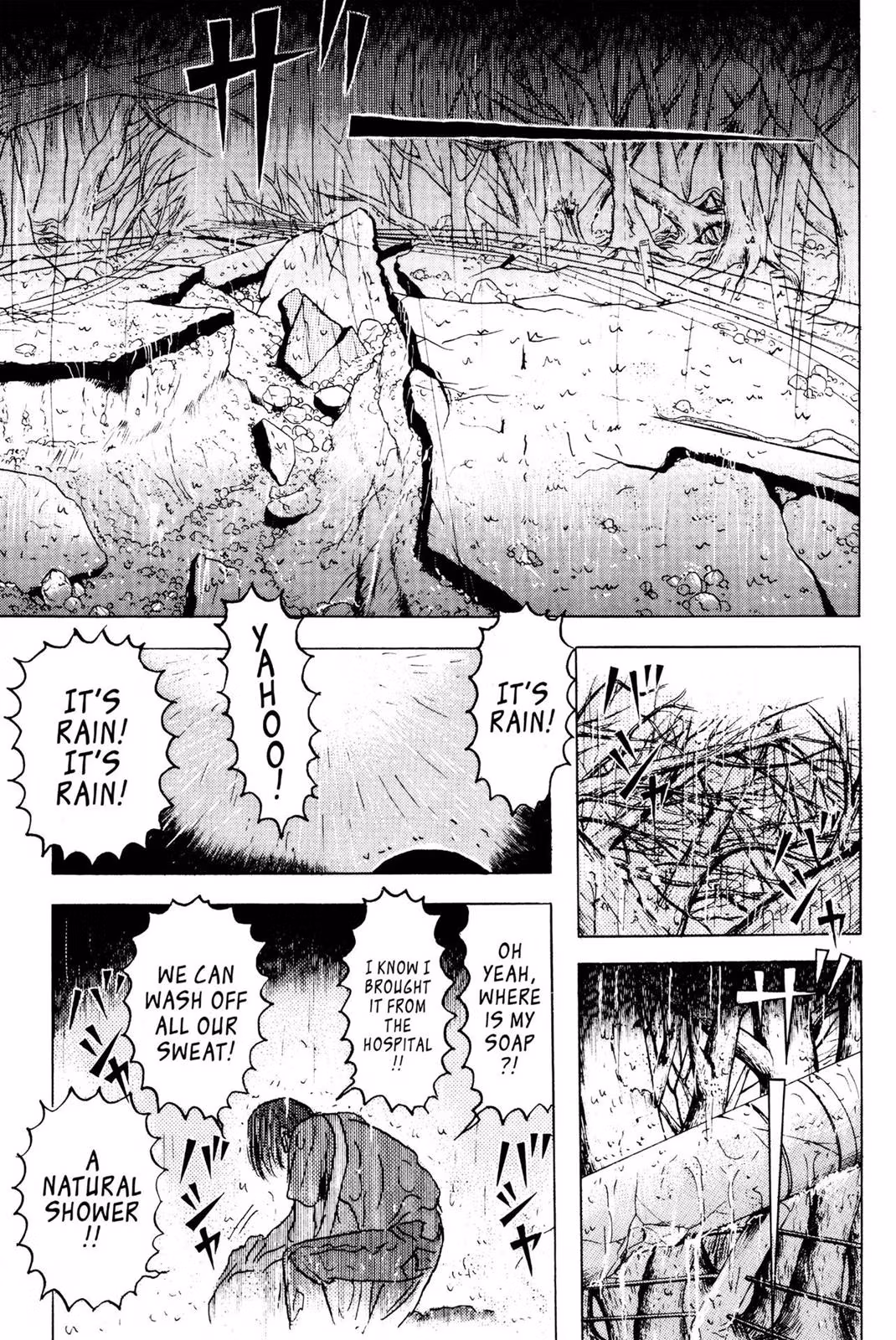 Dragon Head Chapter 3 page 231 - 