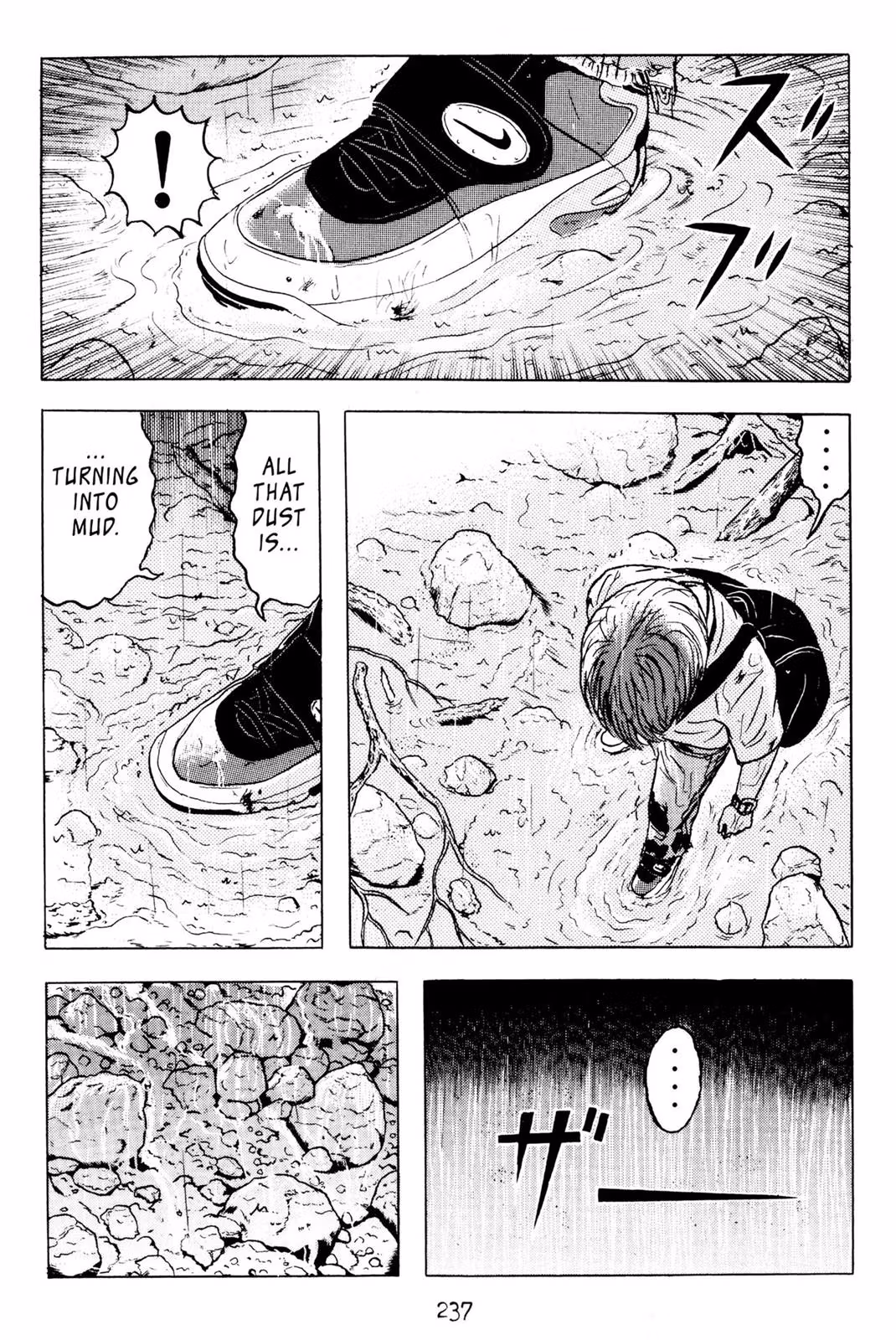 Dragon Head Chapter 3 page 233 - 