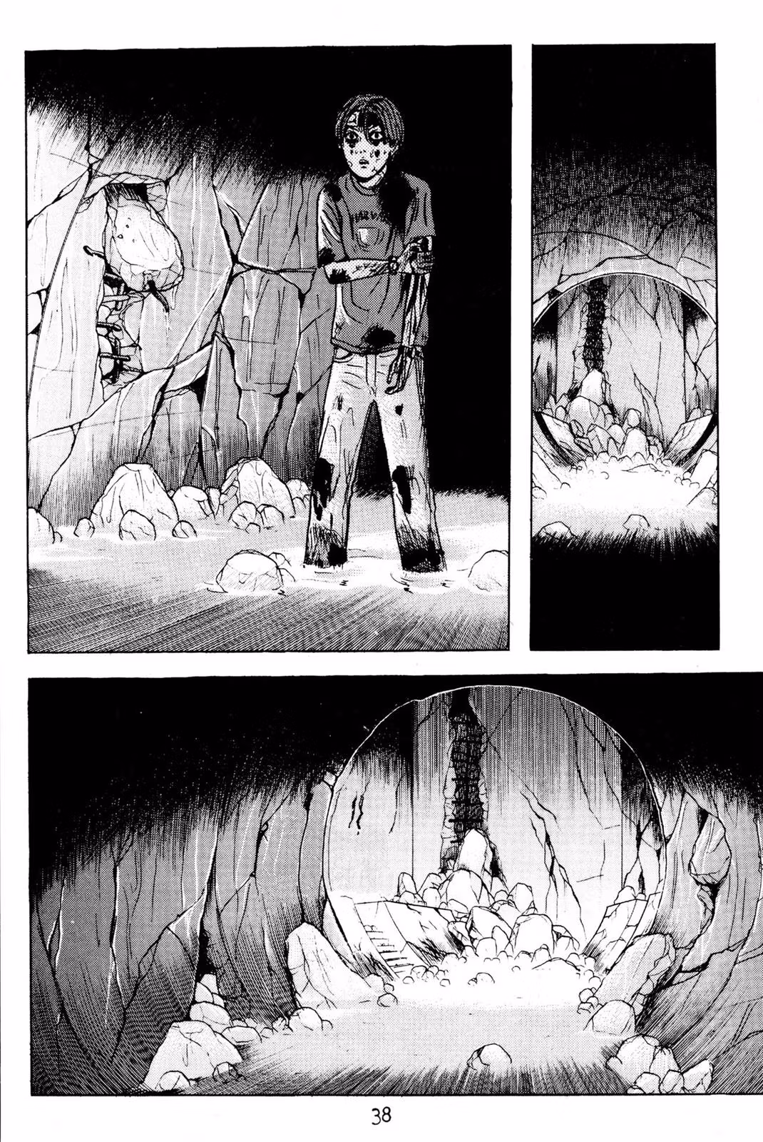 Dragon Head Chapter 3 page 35 - 
