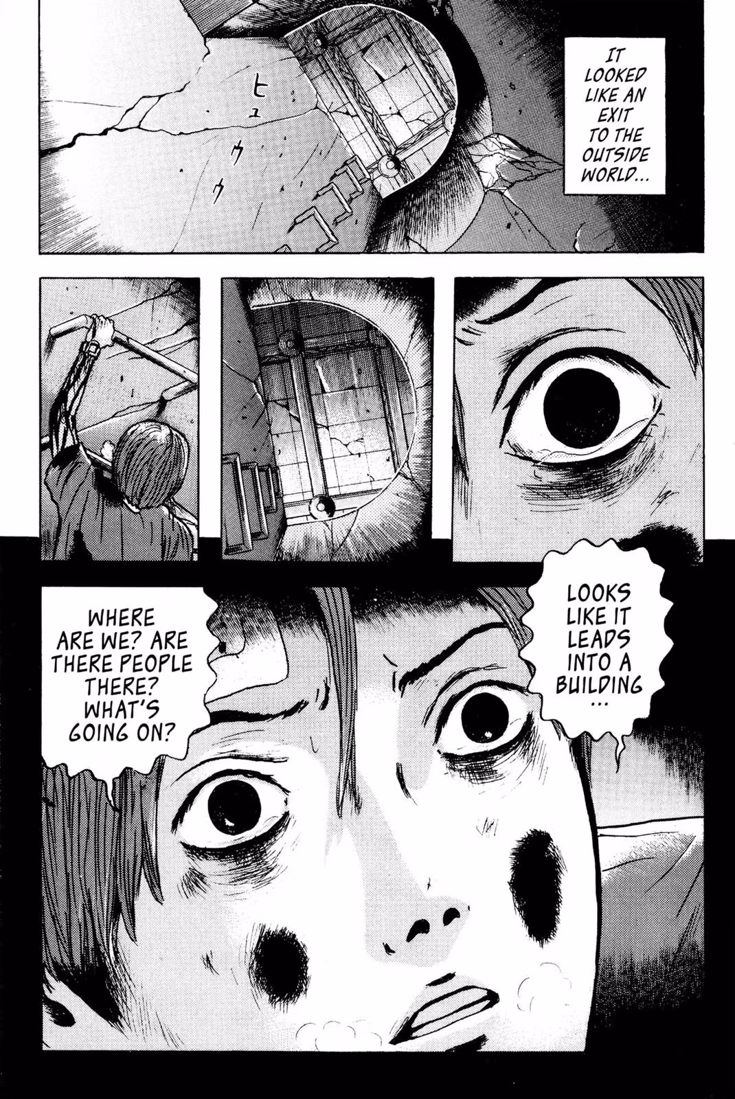 Dragon Head Chapter 3 page 39 - 