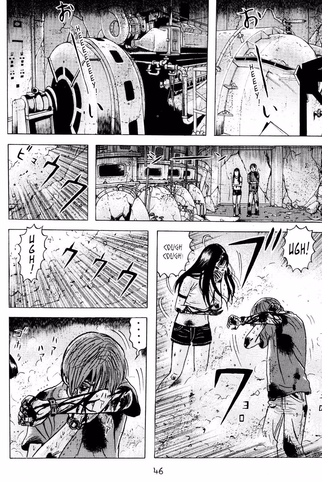 Dragon Head Chapter 3 page 43 - 