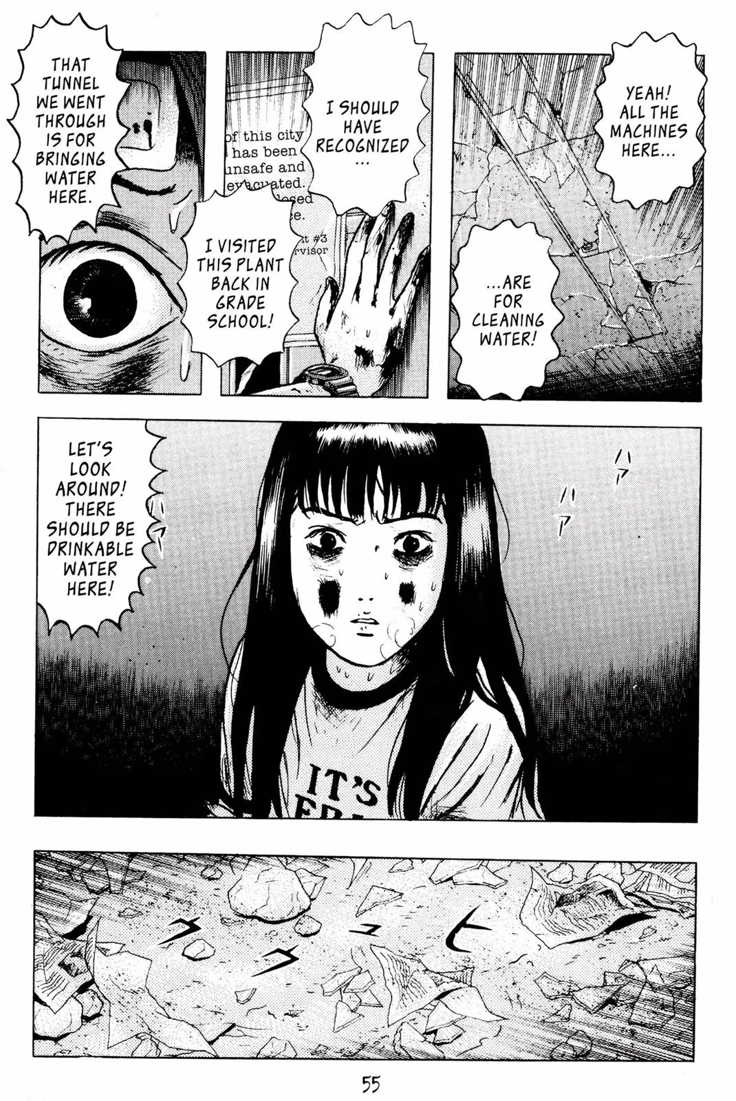 Dragon Head Chapter 3 page 52 - 