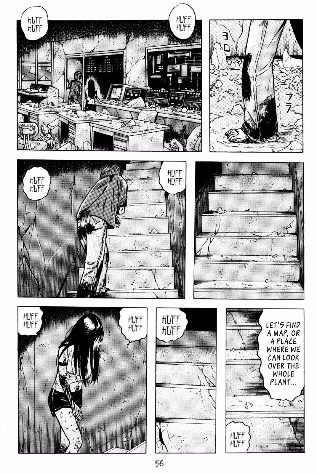 Dragon Head Chapter 3 page 53 - 