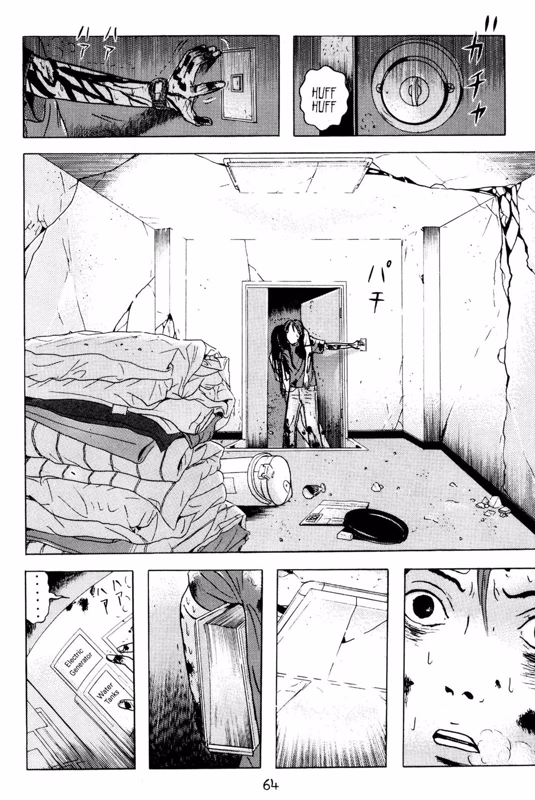 Dragon Head Chapter 3 page 61 - 
