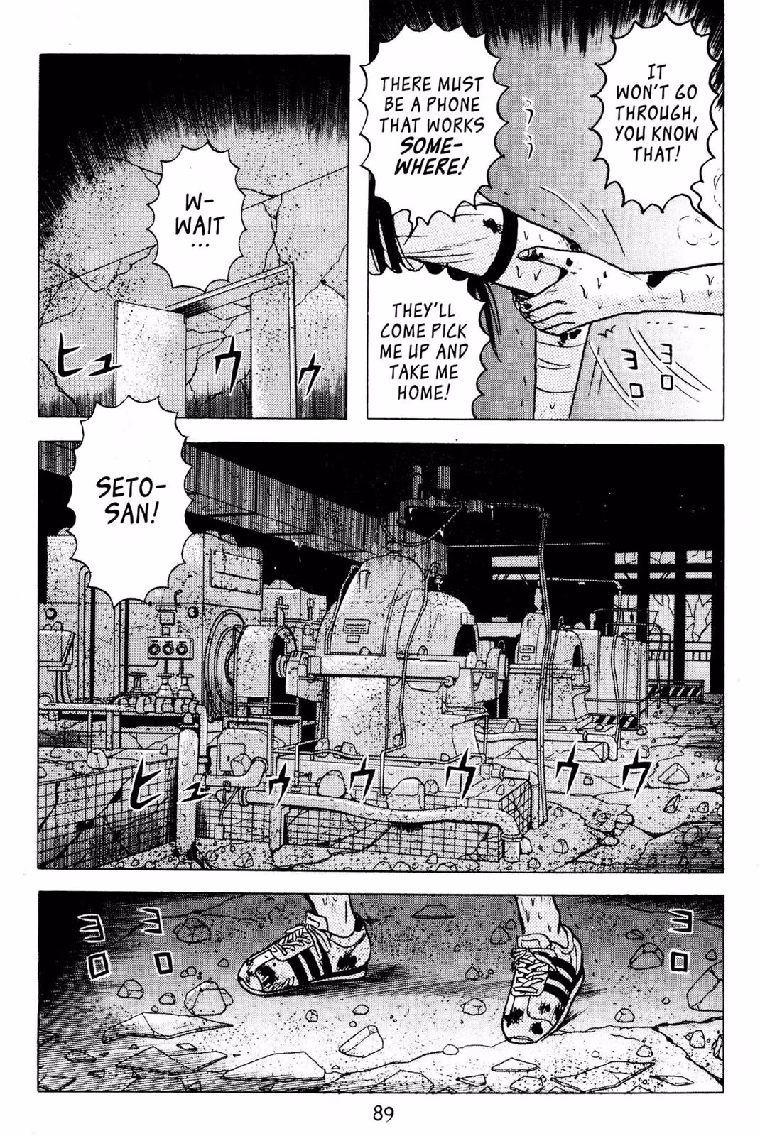 Dragon Head Chapter 3 page 86 - 