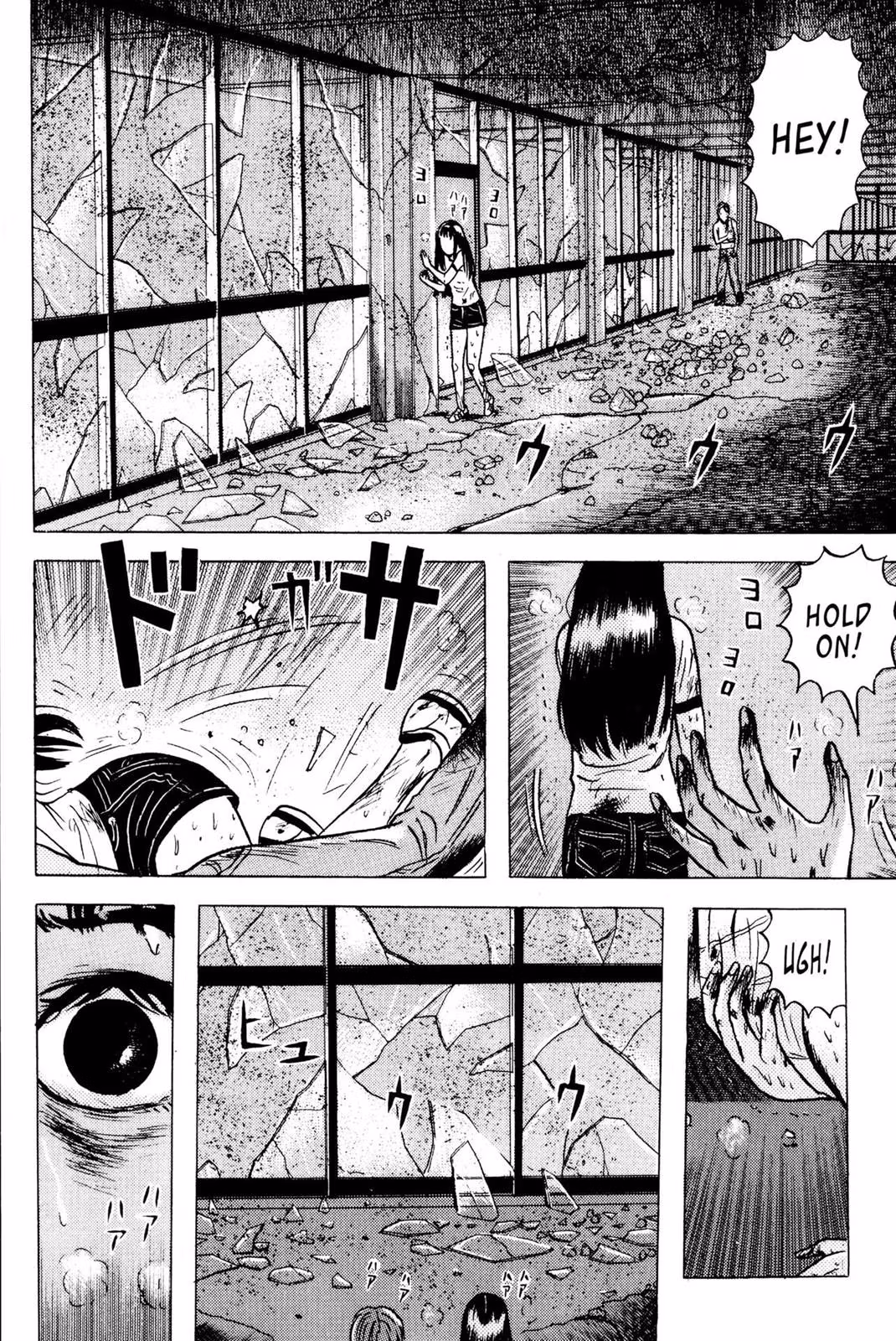 Dragon Head Chapter 3 page 87 - 