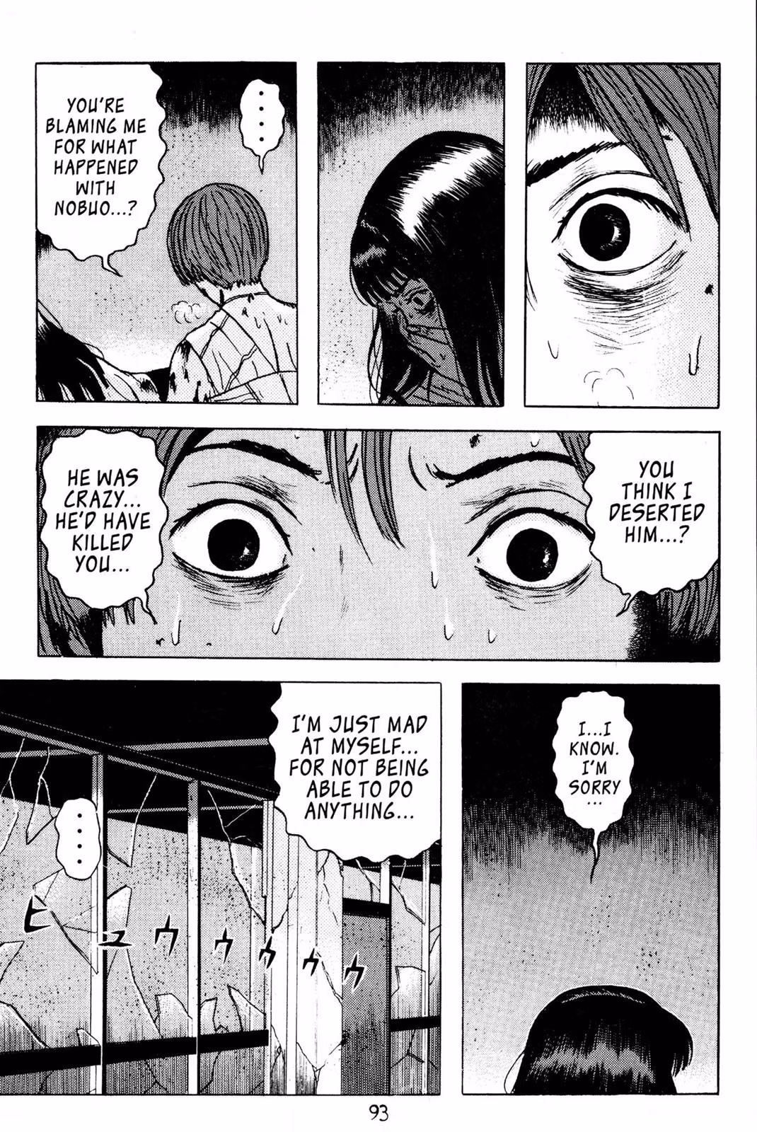 Dragon Head Chapter 3 page 90 - 