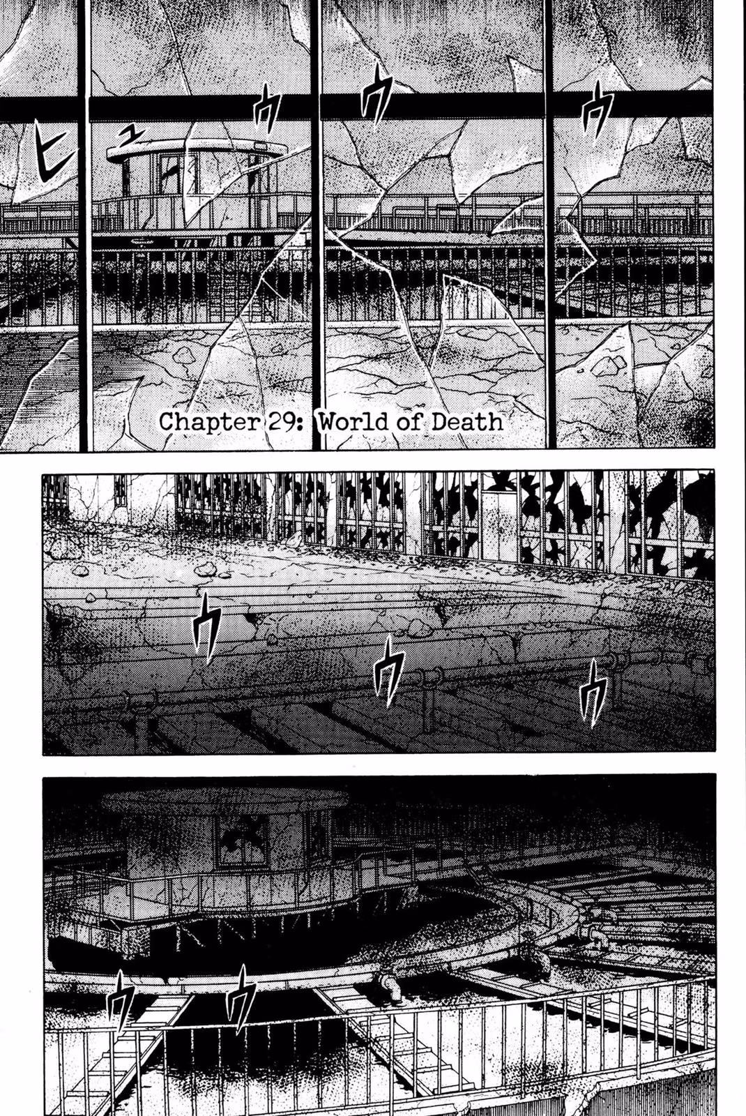 Dragon Head Chapter 3 page 92 - 