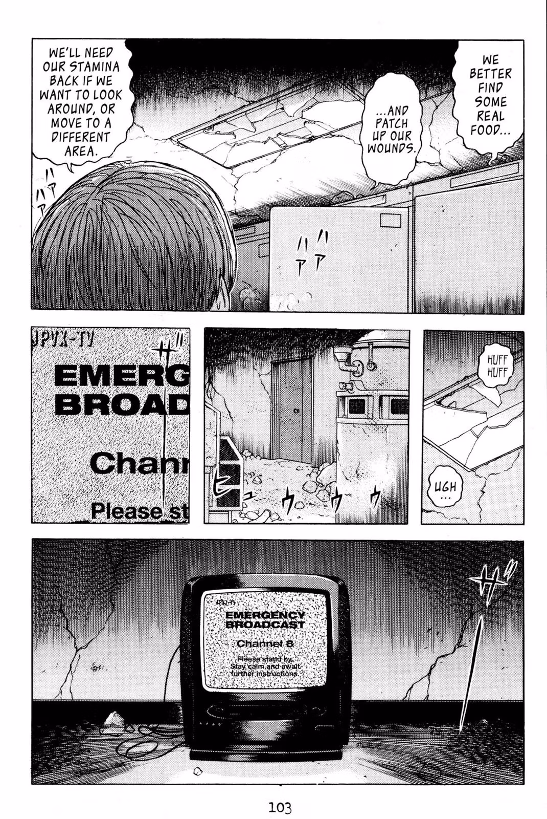Dragon Head Chapter 3 page 100 - 