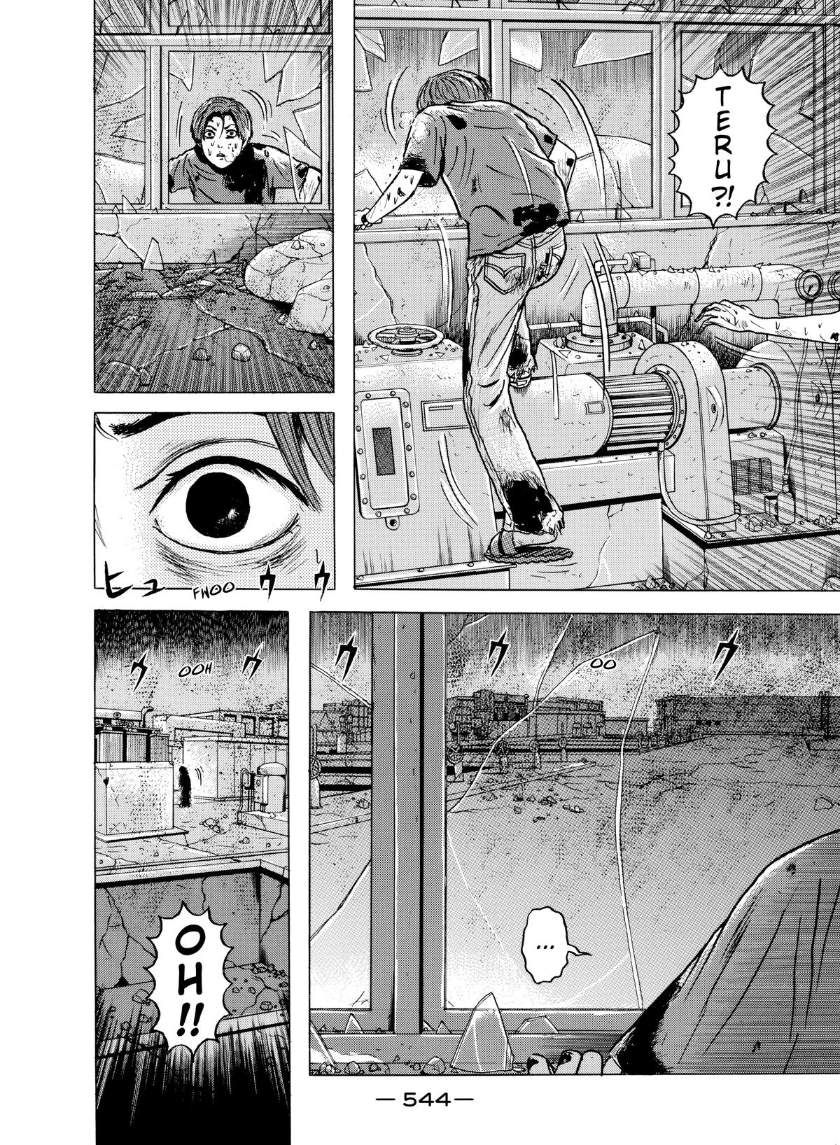 Dragon Head Chapter 30 page 2 - 