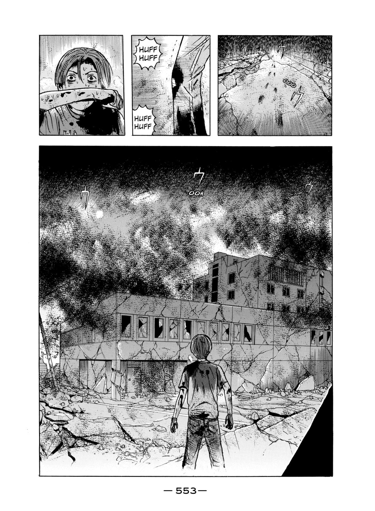 Dragon Head Chapter 30 page 11 - 
