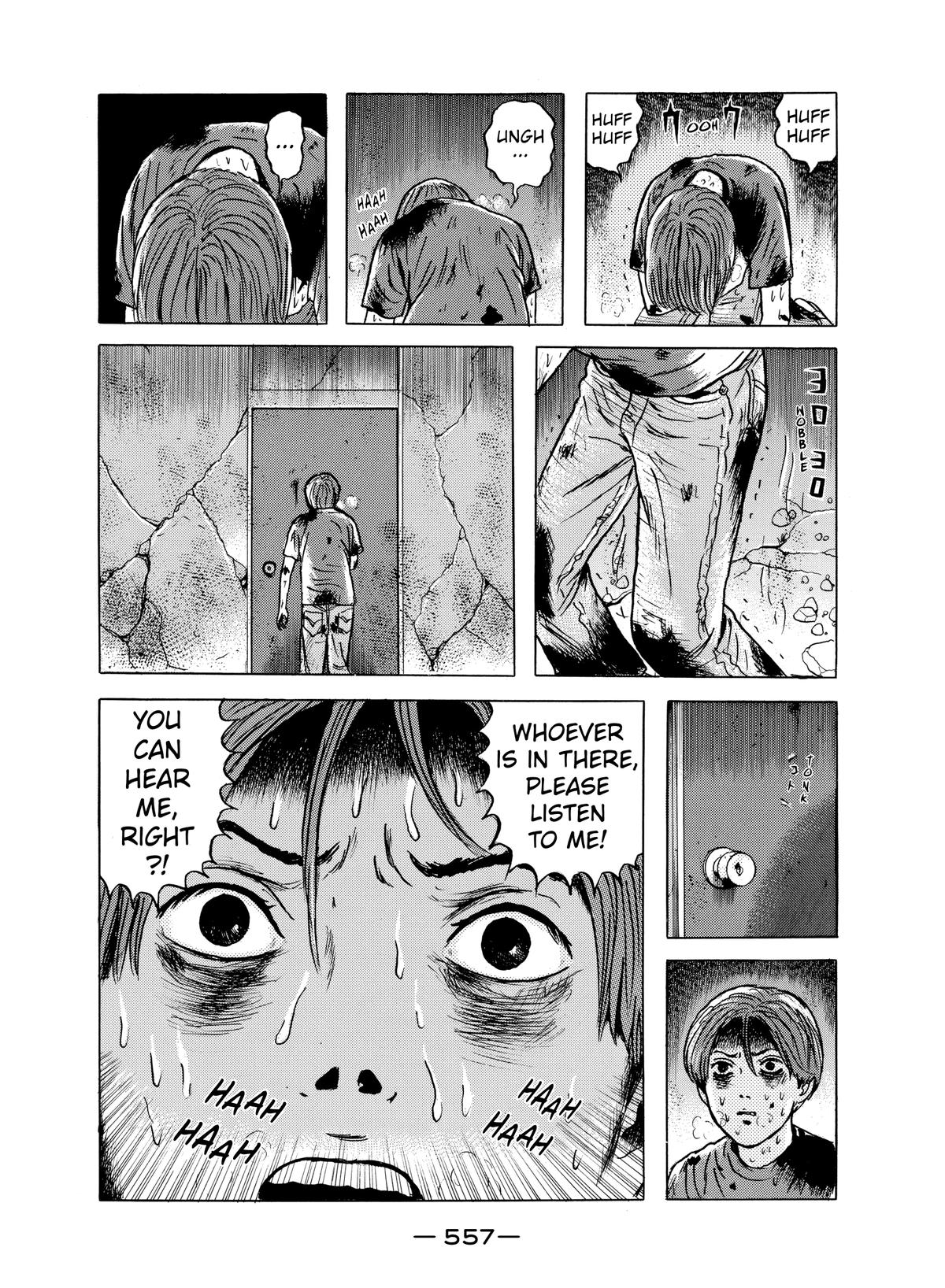 Dragon Head Chapter 30 page 15 - 
