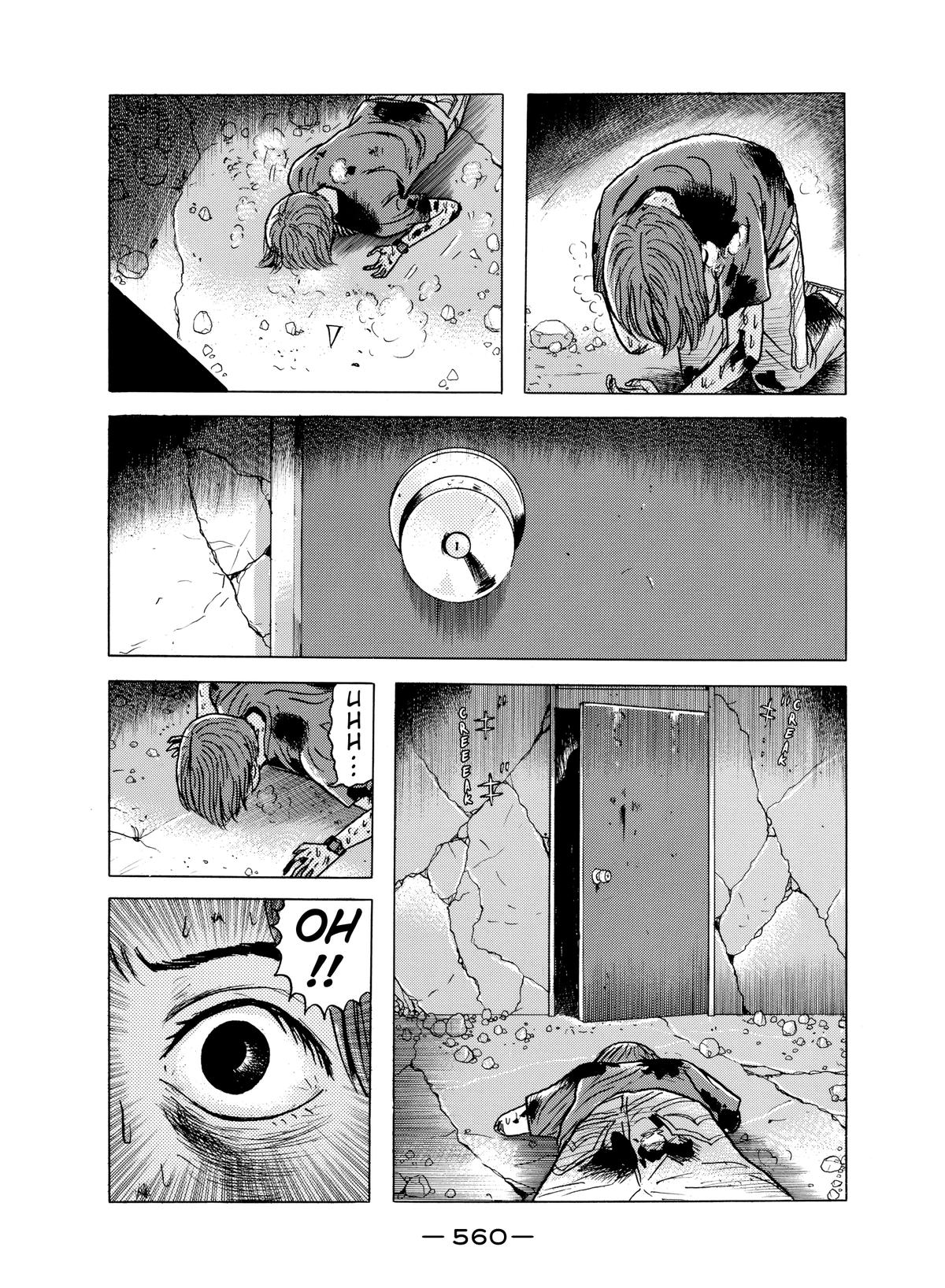 Dragon Head Chapter 30 page 18 - 