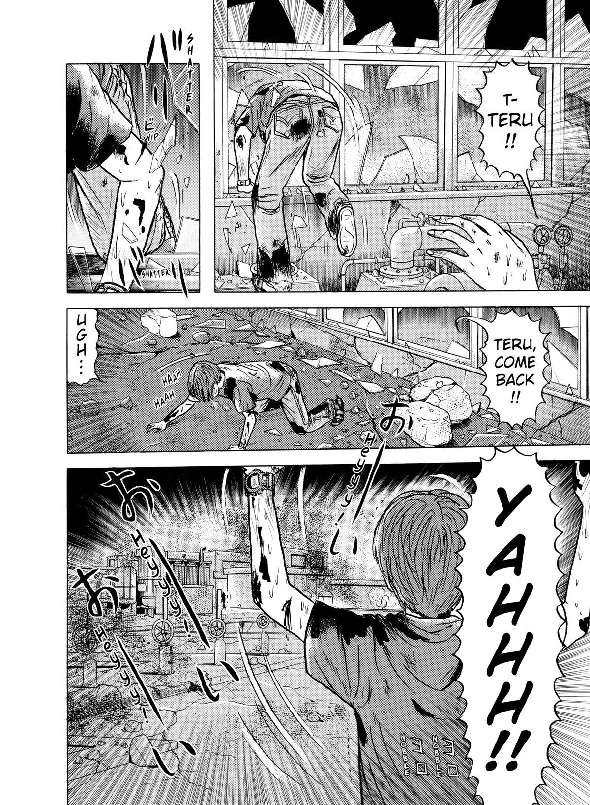 Dragon Head Chapter 30 page 4 - 