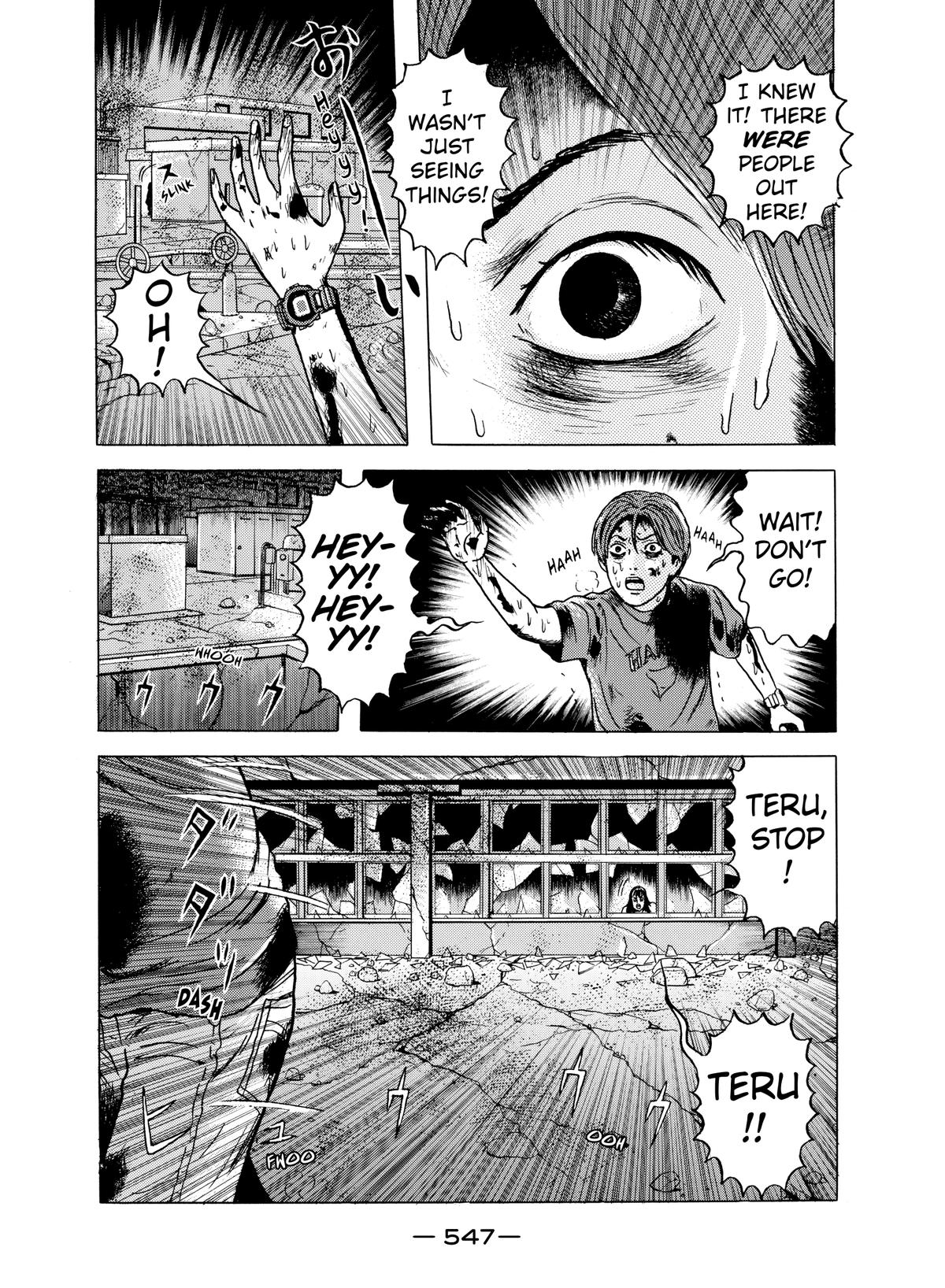 Dragon Head Chapter 30 page 5 - 