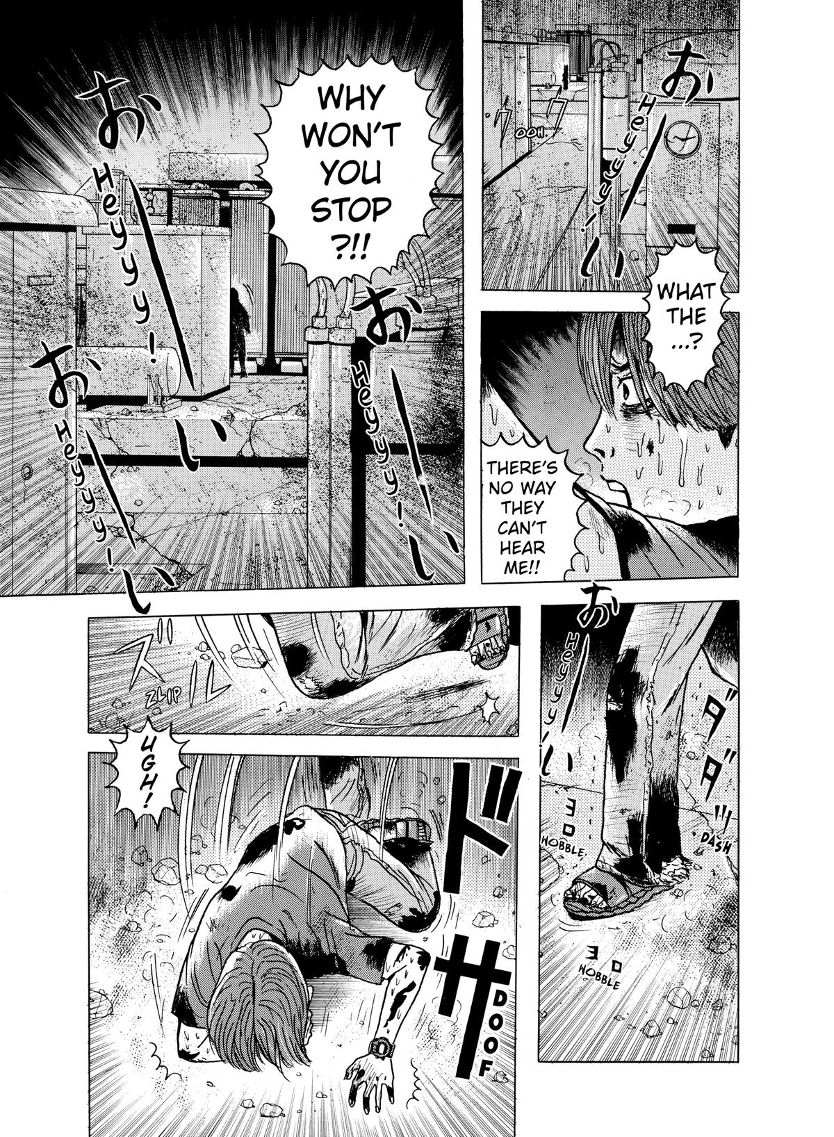 Dragon Head Chapter 30 page 7 - 